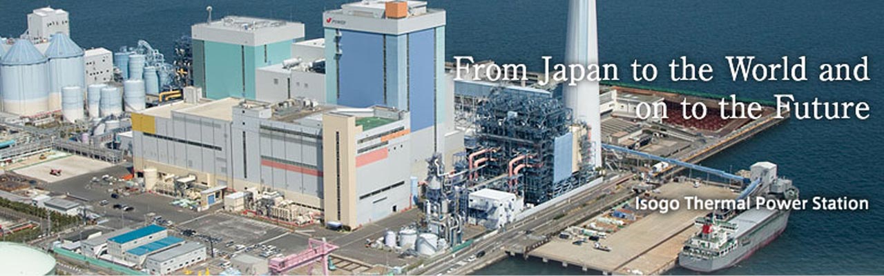 J POWER